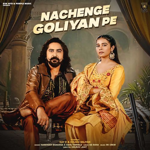 Nachenge Goliyan Pe