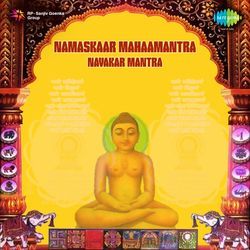 Mantra Ucharan-Ozo5ehBdfEA