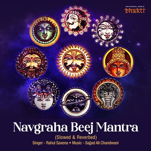 Navgraha Beej Mantra (Slowed & Reverbed)
