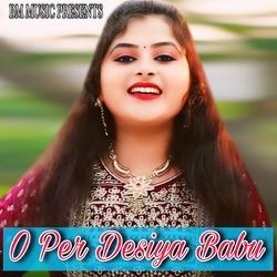 O Per Desiya Babu-GFgHBRhWdVE