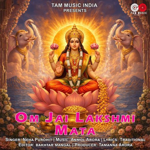 Om Jai Lakshmi Mata