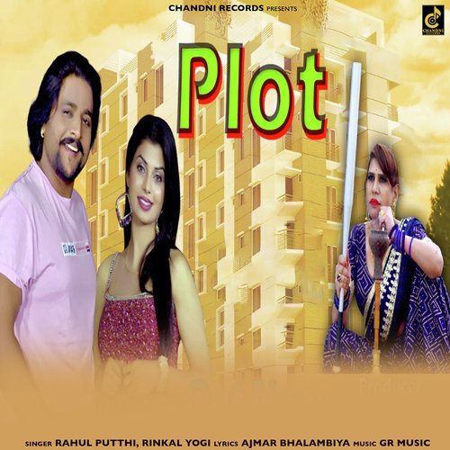 Plat (feat. Ruba Khan,Ashu Malik,Chandni Madam)