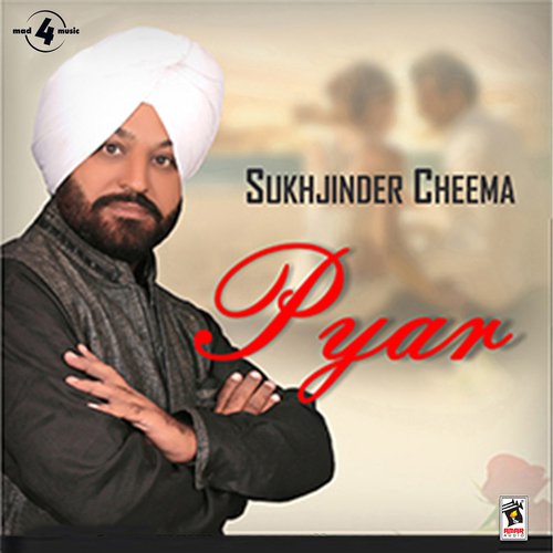 Pyar_poster_image