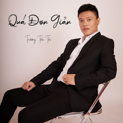 Tổng Tài Yêu Em (Version 2026) cover art