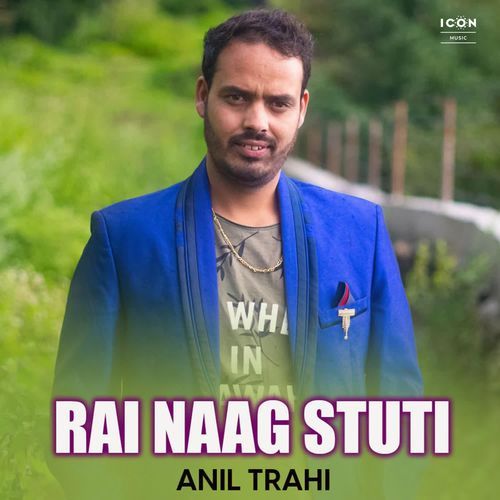 Rai Naag Stuti