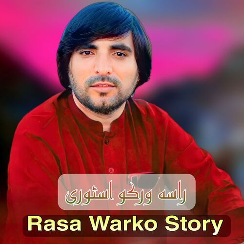 Rasa Warko Story