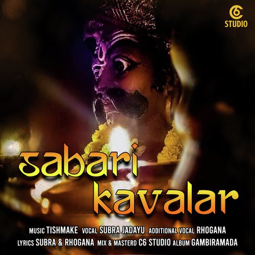 SABARI KAVALAR