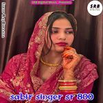 Sabir Singer SR 800