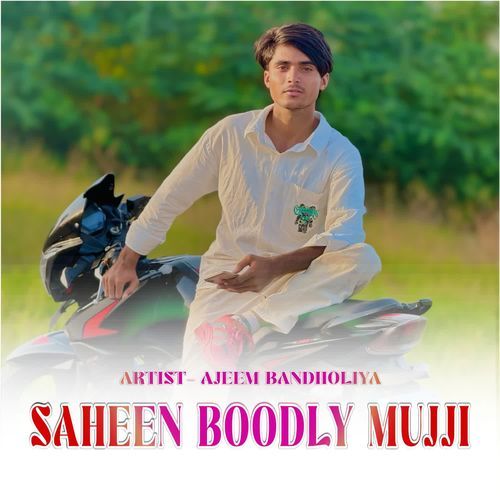 Saheen Boodly Mujji