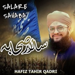 Salare Sahaba-PBINXysdDnY