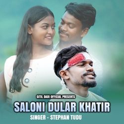 Saloni Dular Khatir ( Santhali Song )-GwMKVx9XZAI