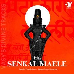 Senkal Maelae (Original Soundtrack)-HDgTfjZKRWQ