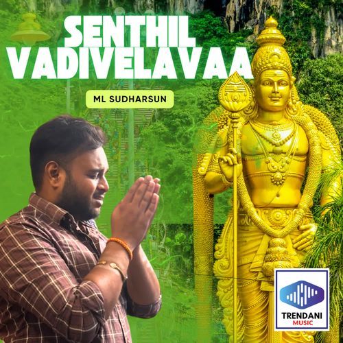 Senthil Vadivelavaa