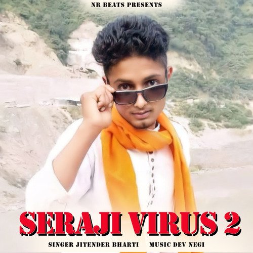 Seraji Virus 2