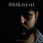 Shikayat