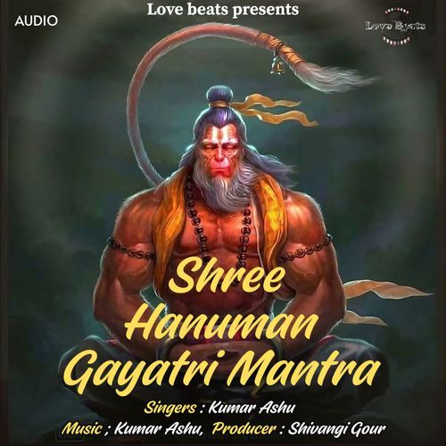 Shree Hanuman Gayatri Mantra
