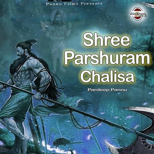 Shree Parshuram Chalisa