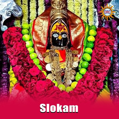 Slokam