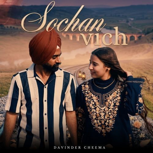 Sochan Vich cover art