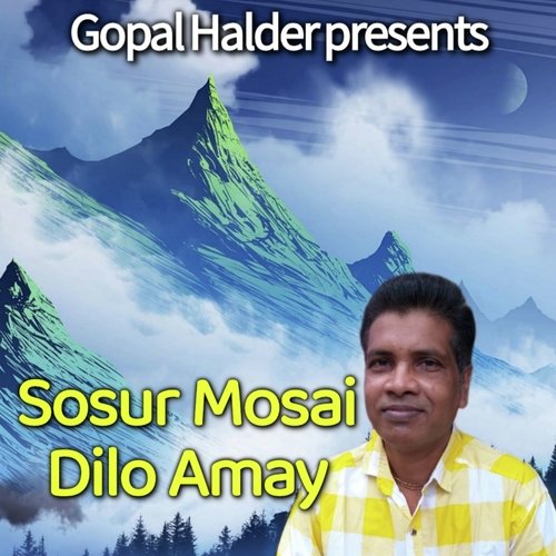 Sosur Mosai Dilo Amay