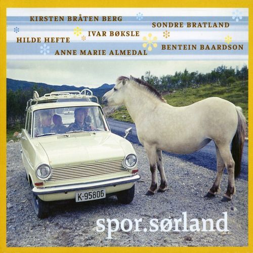 Død orkidé cover art