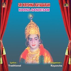 Sri Krishna Rayabaram Karna Sandesam