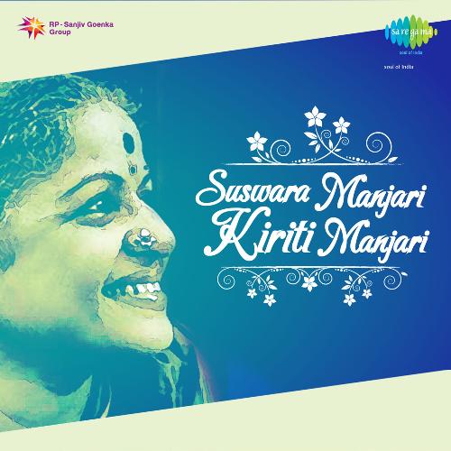 Suswara Manjari - Kiriti Manjari