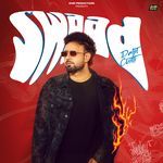 Swaad