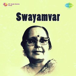 Karin Yadumati Sadana - Swayamvar-AisfeTlCf0Q