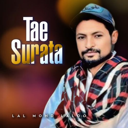 Tae Surata