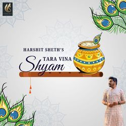 Tara Vina Shyaam-NgA-VwQATmM