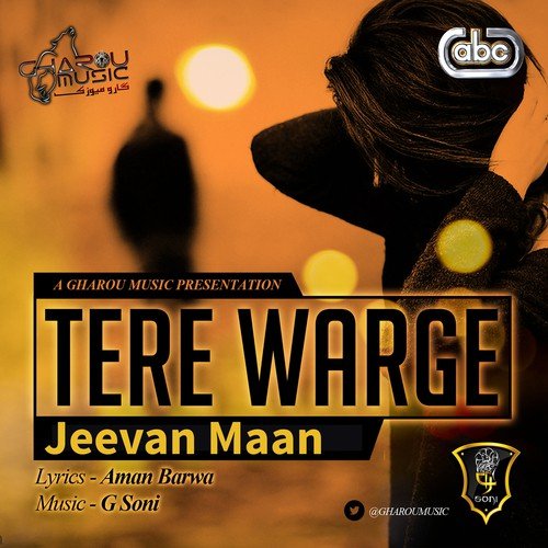 Tere Warge