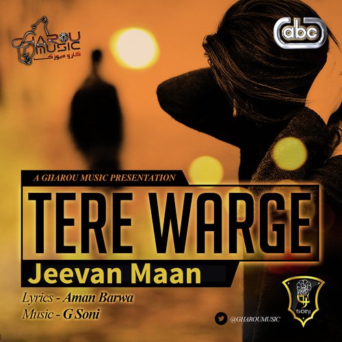 Tere Warge