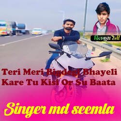 Teri Meri Bigdegi Bhayeli Kare Tu Kisi Or Su Baata-Gw0-BiJEUX4