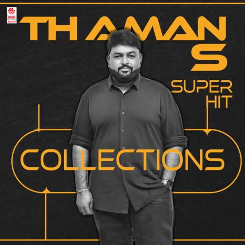 Thaman S Super Hit Collections