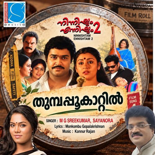 Thumpappoo Kattil (From "Ninnishtam Ennishtam 2")