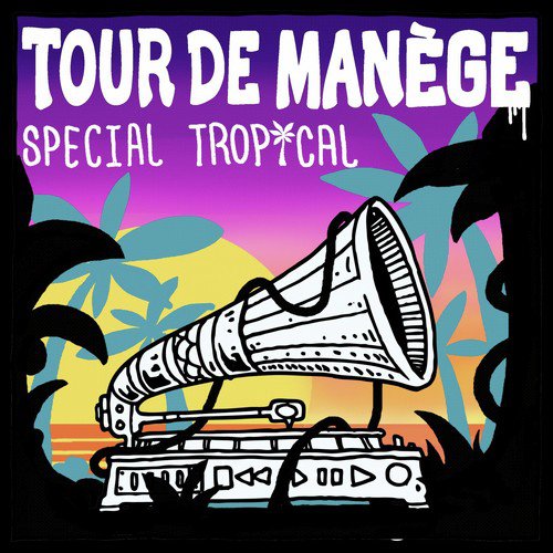 Hamacadame cover art