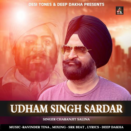 Udham Singh Sardar
