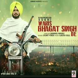 Waris Bhagat Singh De-Fx8jB0NnaAc