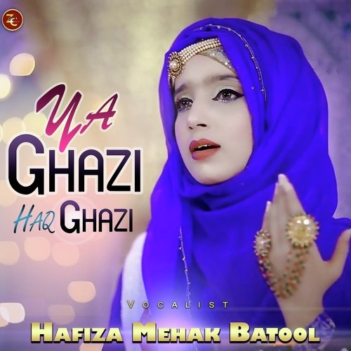 Ya Ghazi Haq Ghazi