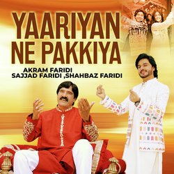 Yaariyan Ne Pakkiya-ASAMVidydmw