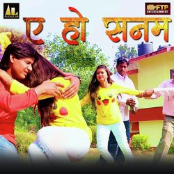 Ye Ho Sanam