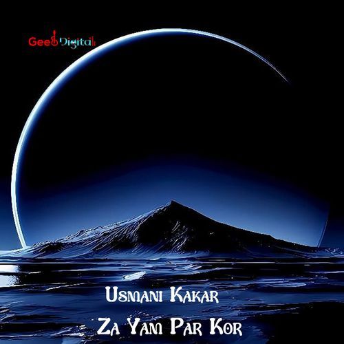 Za Yam Par Kor