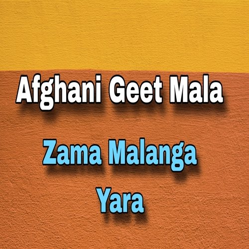 Zama Malanga Yara