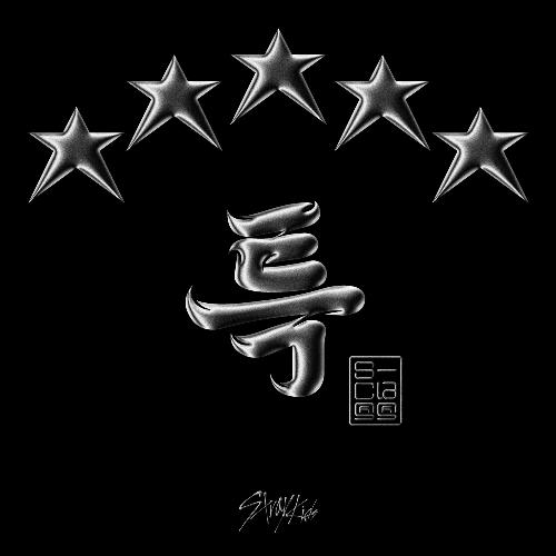 5-STAR