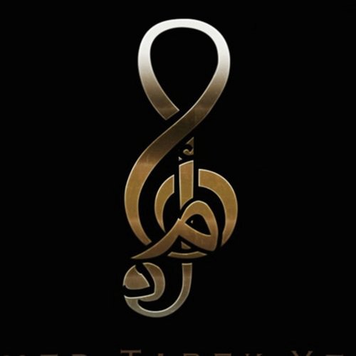 Ahmed Tarek Yehia