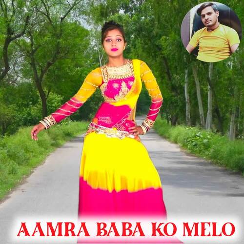 Aamra Baba Ko Melo