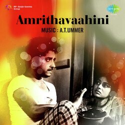 Angaadi Marunukal-JiUNcDJCXws