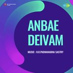 Anbae Deivam