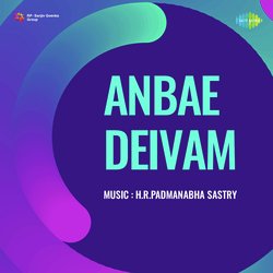 Anbae Deivam